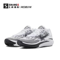 NIKE 耐克 上尚DR4 Nike Air Zoom GT Cut 2 低帮白黑实战篮球鞋 FJ8914-100