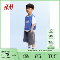 H&M2024夏季童装男童COOLMAX短裤1234654 灰色 120/53