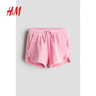 H&M2024夏季童装女童柔软可爱丝绒松紧腰短裤1237424 自然白 90/50