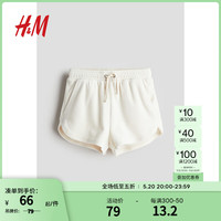 H&M2024夏季童装女童柔软可爱丝绒松紧腰短裤1237424 自然白 90/50