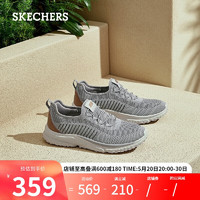 SKECHERS 斯凯奇 男士轻质休闲鞋210552 灰色/GRY 39.5