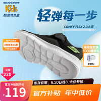 SKECHERS 斯凯奇 童鞋儿童运动鞋新款夏季透气男女童小白鞋319300L 男童/黑色/柠檬色/BKLM 38码