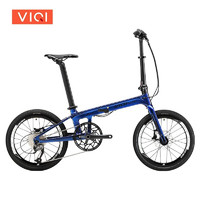 VIQI 微骑碳纤维折叠自行车成人超轻喜玛诺变速20寸9速油刹轻便通勤 加装挡泥板和货架