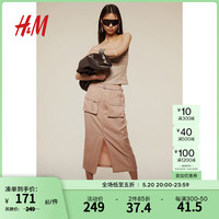 H&M女装裙装2024夏季斜纹布工装半身裙1236547 米色 170/84