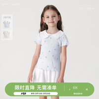 马克珍妮 marc & janie马克珍妮 marc & janie女童满底花卉娃娃领短袖T恤儿童纯棉上衣夏装240760 蓝色 130cm