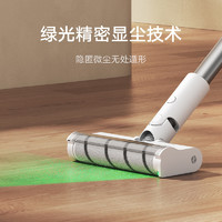 Xiaomi 小米 官旗米家无线吸尘器2显尘版绿光手持拖地大吸力长续航家用