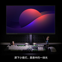 sanc 电竞显示器4K高清160Hz高刷高色域 IPS台式电脑显示屏G7u Pro