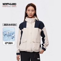 百亿补贴：NORTHLAND 诺诗兰 2022年新款女款冲锋衣正宗三防夹克派克领导情侣NWJCH2102E