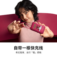 Xiaomi 小米 P15ZM 移动电源 迪士尼100周年限定版 草莓熊 10000mAh Type-C 22.5W