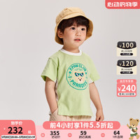 PawinPaw卡通小熊童装2024年夏季男宝短袖 T Green绿色/40 100