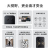 Xiaomi 小米 智能门锁E20猫眼版 监控摄像指纹密码家用防盗锁