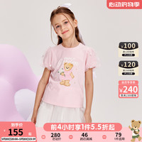 PawinPaw卡通小熊童装2024年夏季女童刺绣网纱泡泡袖短袖T恤 Pink粉红色/25 110cm