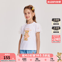 PawinPaw卡通小熊童装2024年夏季女童刺绣网纱泡泡袖短袖T恤 Ivory象牙色/39 120cm