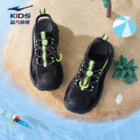 鸿星尔克（ERKE）儿童凉鞋男童鞋夏季透气包头凉鞋软底中大童沙滩鞋 正黑/荧光亮绿 31码