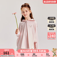 PawinPaw卡通小熊童装2024年夏季男女童针织夹克防风衣防晒 Pink粉红色/25 150cm