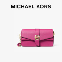 MICHAEL KORS 迈克·科尔斯 礼物MK女包 Greenwich系列手提单肩斜挎包 中号 玫红色
