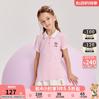 PawinPaw卡通小熊童装2024年夏季女童短袖POLO领半袖T恤儿童衣服 Pink粉红色/25 100