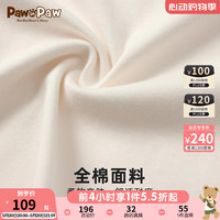 PawinPaw卡小熊童装24夏季男女童撞色圆领短袖T恤 Ivory象牙色/39 100