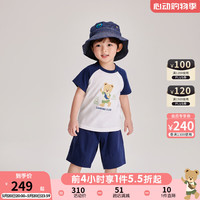 PawinPaw卡通小熊童装2024年夏季男宝宝七分裤儿童宽松裤子 Navy藏青色/59 110cm