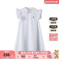 PawinPaw卡通小熊童装2024年夏季国风连衣裙雪纺绣花网纱裙甜美 Purple紫色/75 120cm