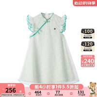 PawinPaw卡通小熊童装2024年夏季国风连衣裙雪纺绣花网纱裙甜美 Green绿色/40 120cm