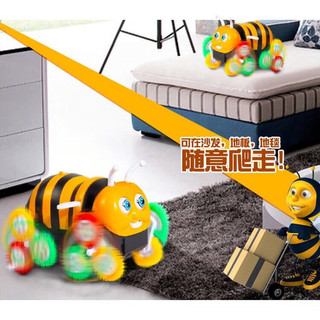 菲迪雅蜜蜂翻斗车电动特技翻滚小蜜蜂车自动翻跟头抖音儿童孩玩具 小蜜蜂翻斗车2个（不含电池）
