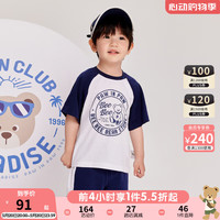 PawinPaw卡通小熊童装2024年夏季男女童短袖 T Navy藏青色/59 130