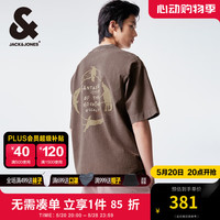 杰克·琼斯（JACK&JONES）杰克琼斯夏纯棉舒适字母刺绣山海经图案胶印宽松圆领短袖T恤男装 E11 巧克力色 165/88A/XS