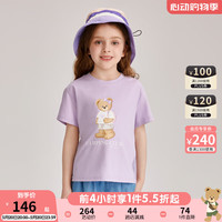 PawinPaw卡通小熊童装2024年夏季男女童儿童印花短袖T恤透气 Purple紫色/75 140cm