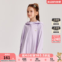 PawinPaw卡通小熊童装2024年夏季男女童针织夹克防风衣防晒 Purple紫色/75 120cm