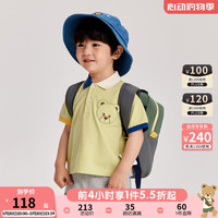 PawinPaw卡通小熊童装2024年夏季男宝短袖翻领短袖T恤上衣 Green绿色/40 100