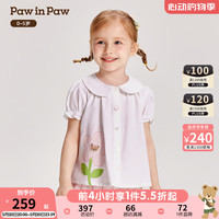 PawinPaw卡通小熊童装2024年夏季女宝女孩衬衫 Ivory象牙色/39 120