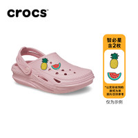 crocs卡骆驰电波洞洞鞋男童女童包头拖鞋|209431  P 花瓣红-606 33(200mm)