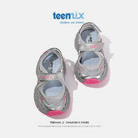 天美意（TEENMIX）天美意儿童运动鞋2024夏季女童透气休闲鞋软底运动凉鞋中大童 灰色 单层  27码
