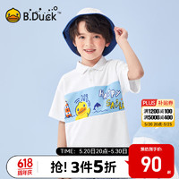 B.Duck小黄鸭童装儿童短袖POLO衫男童T恤2024夏季翻领针织衫 白色 140cm