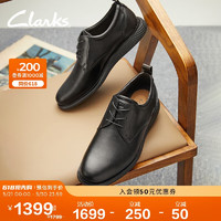 Clarks 其乐 轻跃系列男款英伦正装皮鞋经典德比鞋休闲皮鞋结婚鞋