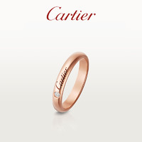Cartier 卡地亚 旗舰店C戒指 玫瑰金铂金钻石 窄版结婚戒指[礼物]