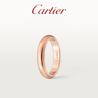 Cartier 卡地亚 1895戒指 玫瑰金黄金铂金结婚戒指[礼物]