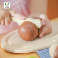 PLAN TOYS plantoys切水果儿童玩具木制厨房宝宝益智玩具魔术贴动手玩具礼物