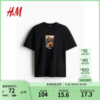 H&M2024夏季男装上衣时尚休闲柔软休闲版字母印花T恤1034065 黑色/向日葵 180/116