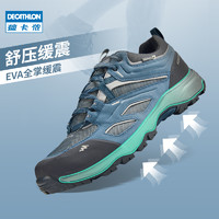 DECATHLON 迪卡侬 旗舰店户外登山鞋男防水防滑春夏徒步运动鞋女ODS