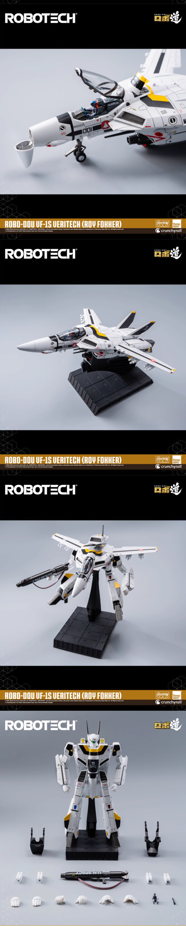 threezero ROBO-DOU系列 太空堡垒 VF-1S 变形战斗机 罗伊·福克 收藏级可动模型