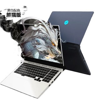 百亿补贴：机械革命 蛟龙16Pro 16英寸游戏本（R7-7745HX、16GB、1TB、RTX4070）