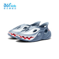 361° 兒童鯊魚涼鞋洞洞鞋（兩色可選）