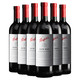  88VIP：Penfolds 奔富 Bin389赤霞珠设拉子 干红葡萄酒 750ml*6瓶　