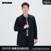 利郎风衣男中长款外套春季商务通勤男士翻领外套 黑色(24CFY1011Y) 180/96A