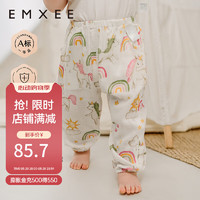 嫚熙（EMXEE）【新品】宝宝夏季天竹纱罗防蚊裤男女童裤子凉感抑菌长裤