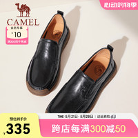CAMEL 骆驼 2024复古商务休闲鞋柔软舒适套脚一脚蹬皮鞋男 G14S005086 黑色 44