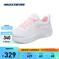 SKECHERS 斯凯奇 女款休闲健步鞋软底舒适减震回弹单鞋124952 白色/粉色/WPK 36.5
