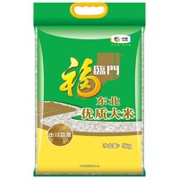 福临门 东北优质大米5kg寿司米粥米中粮出品东北大米